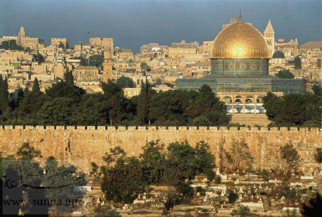 شعار القدس