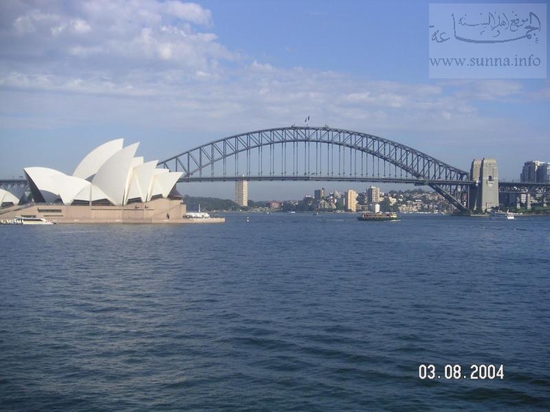 Sydney Harbour