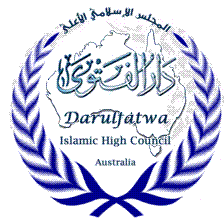 دار الفتوى darulfatwa