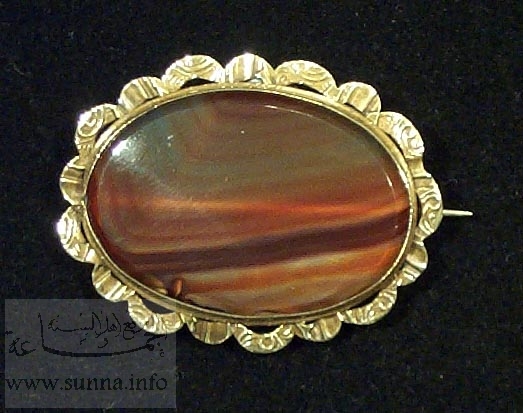 Agate stone   العقيق