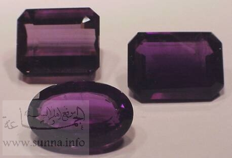 Amethyst جمشت