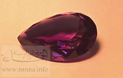 Amethyst  جمشت مصقول