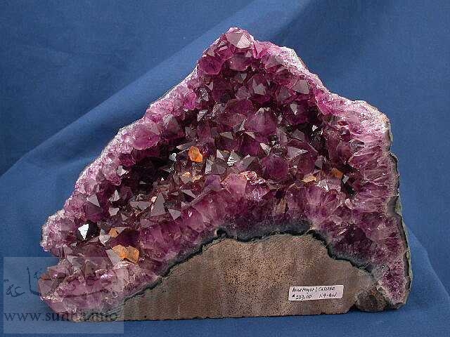 Amethyst  جمشت خام