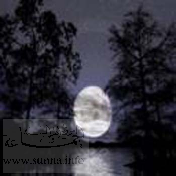 full moon night البدر