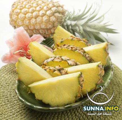 أناناس pineapple