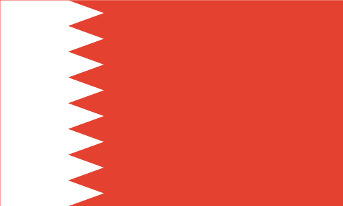 البحرين