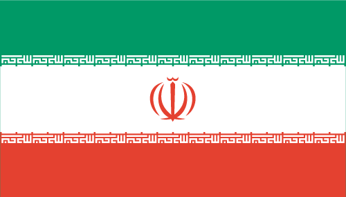 ايران