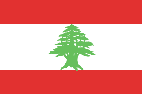 لبنان