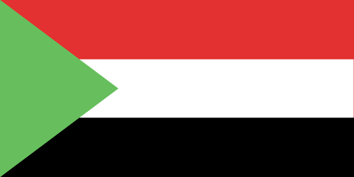 السودان