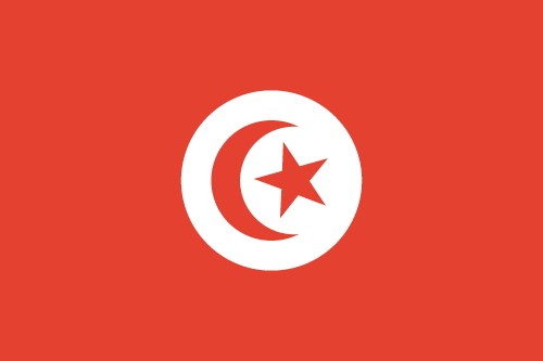 تونس