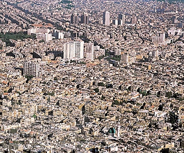 Damascus دمشق
