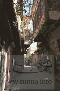 An old section of Damascus حارة دمشقية قديمة
