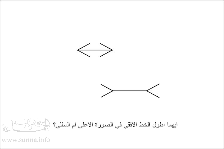 خط طويل