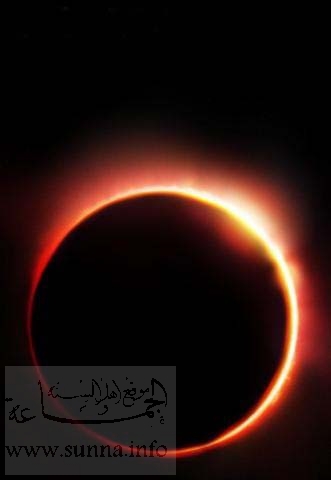solar_eclipse.jpg