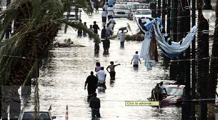 كاترينا : katrina street flood