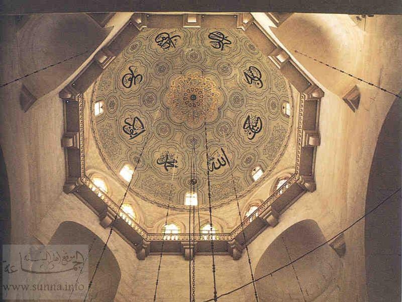 omayad mosque داخل قبة الجامع الأموي