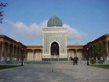 Maqam Alimam Albokhary in Samarqand مقام الإمام البخاري في سمرقند