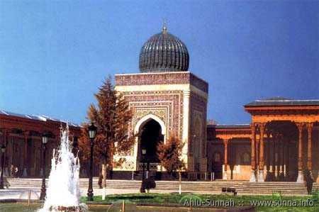 Maqam Alimam Albokhary in Samarqand مقام الإمام البخاري في سمرقند