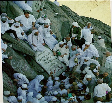 اماكن اثرية , جبل حراء , Mountain of Hiraa