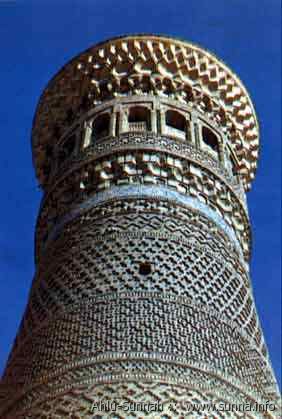 Minaret in Bokhara منارة في بخارى