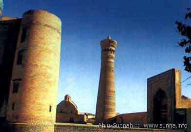 Mosque in Bokhara مسجد في بخارى