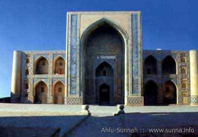 A mosque in Bokhara  مسجد في بخارى