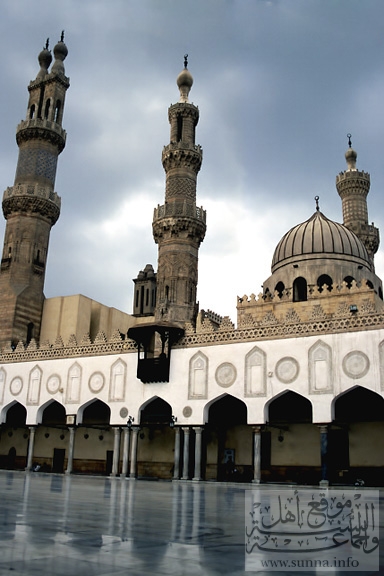 Alazhar أزهر مصر