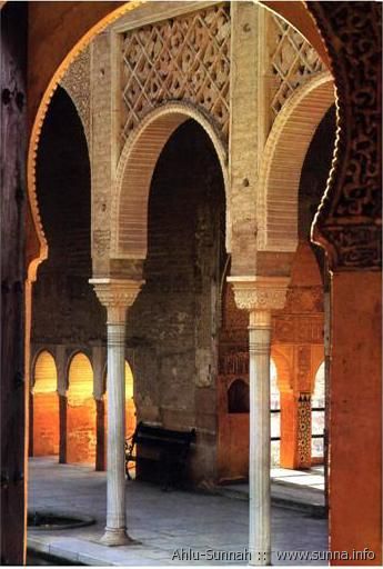 Islamic Architecture 13th.century spain هندسة إسلامية من القرن الثالث عشر ال