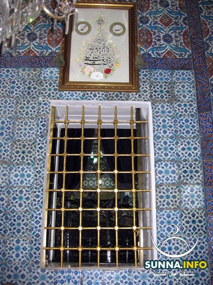 نافذة مقام سيدنا أبو أيوب الأنصاري