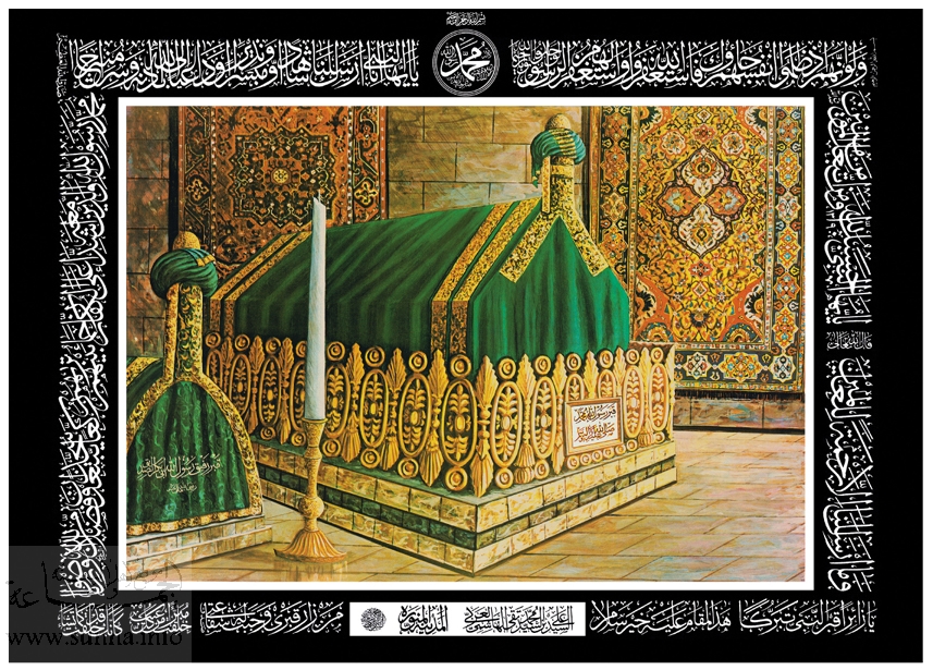 maqam al nabi