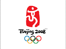 اوليمبياد بكين صيف 2008