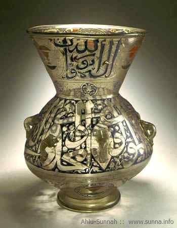 Islamic Art   فنون إسلامية