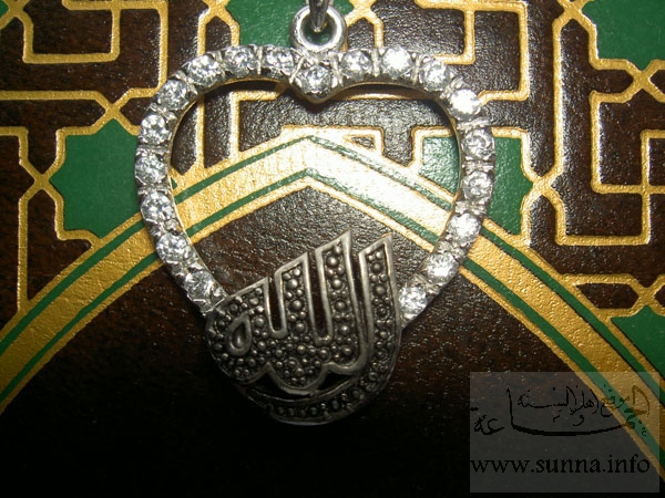 islamic Design