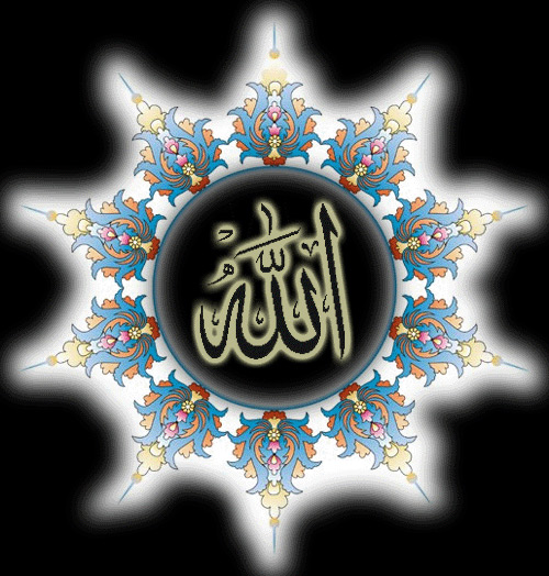 Allah