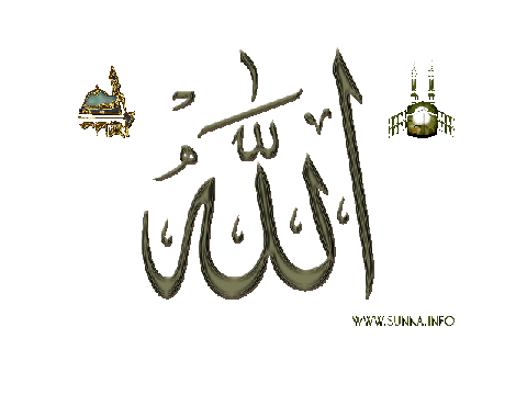 تصميم إسلامي