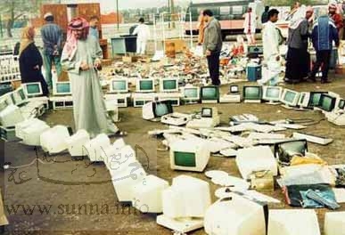 بغداد سوق الكمبيوتر