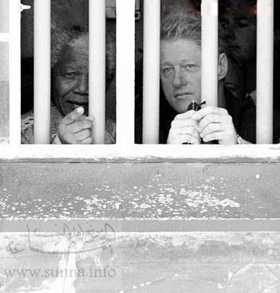 زيارة كلينتون و مانديلا
