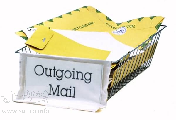 outgoing mail البريد المرسل