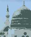 Green Dome القبة الخضراء فوق قبر النبي