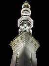 One of the minarets of Alharam almadaniمئذنة من الحرم المدني