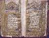 Pages from AlQur^an فاتحة الكتاب و أول سورة البقرة