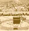 Alkaaba in year 1951 الكعبة عام 1951