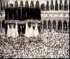 Al kaaba الكعبة المشرفة