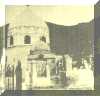 The old dome above the maqam of lady khadijah  القبة فوق مقام السيدة خديجة في الما