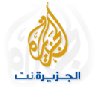 Al Jazeera الجزيرة