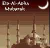 كل عام و أنتم بخير  Happy eid