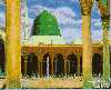 Islamic Art  فنون إسلامية