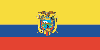 اكوادور