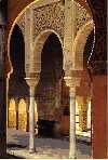 Islamic Architecture 13th.century spain هندسة إسلامية من القرن الثالث عشر ال