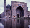 A Mosque in Uzbekistan مسجد في ازبكستان